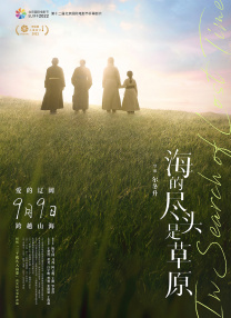 久久婷婷一区二区三区
